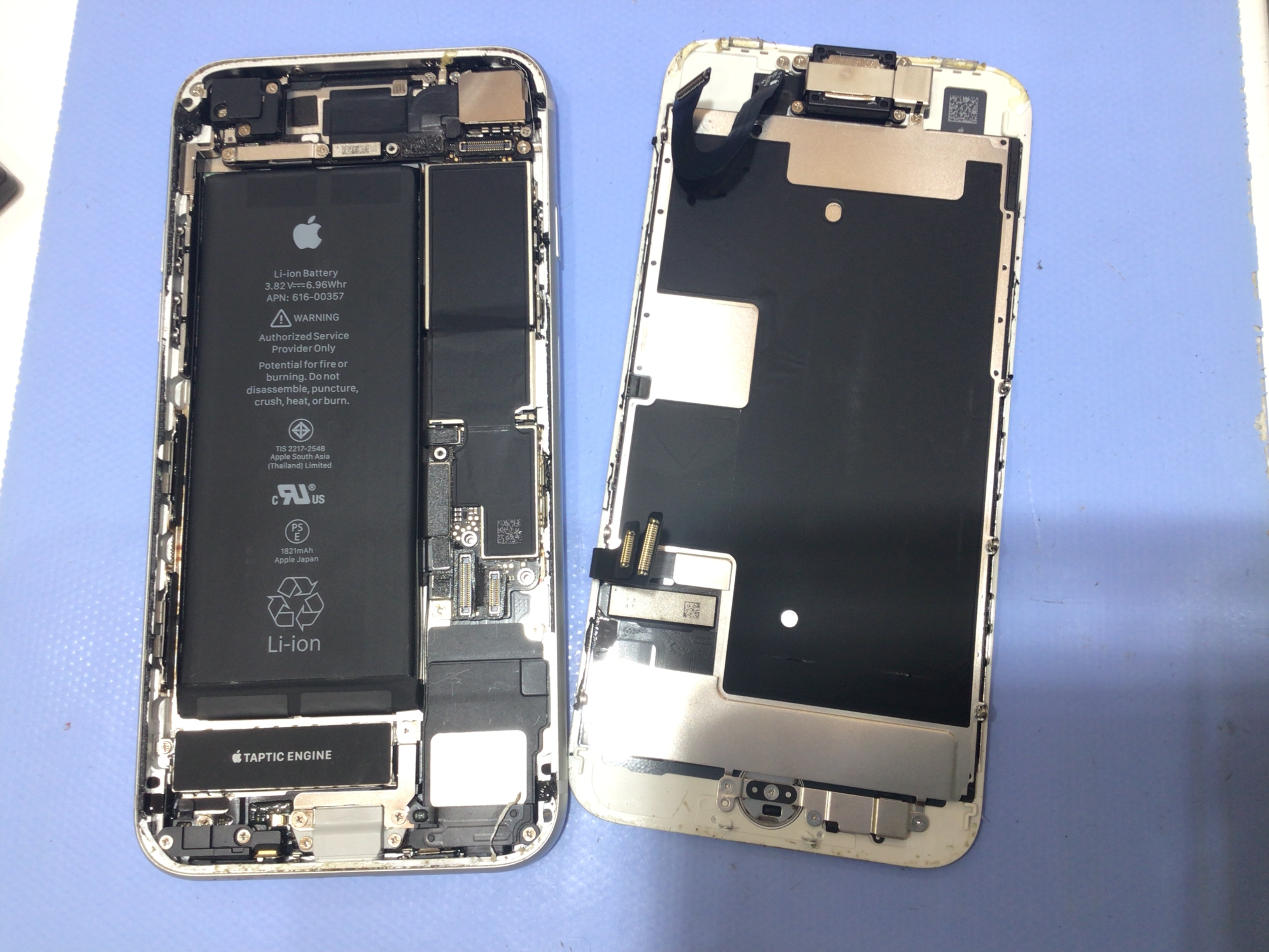 iPhone8のバッテリー交換は、データそのまま・即日修理のスマホ修理工房　セレオ相模原店へ！